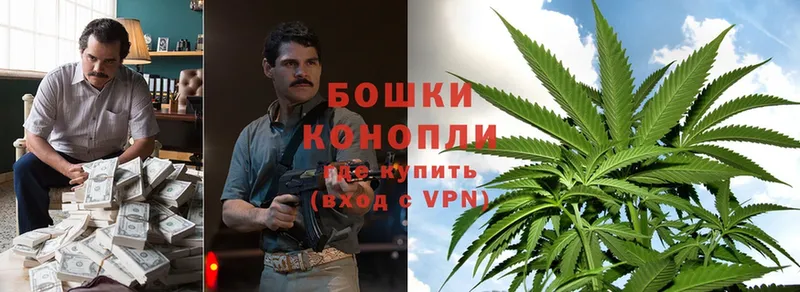 МАРИХУАНА OG Kush  гидра онион  Камызяк 